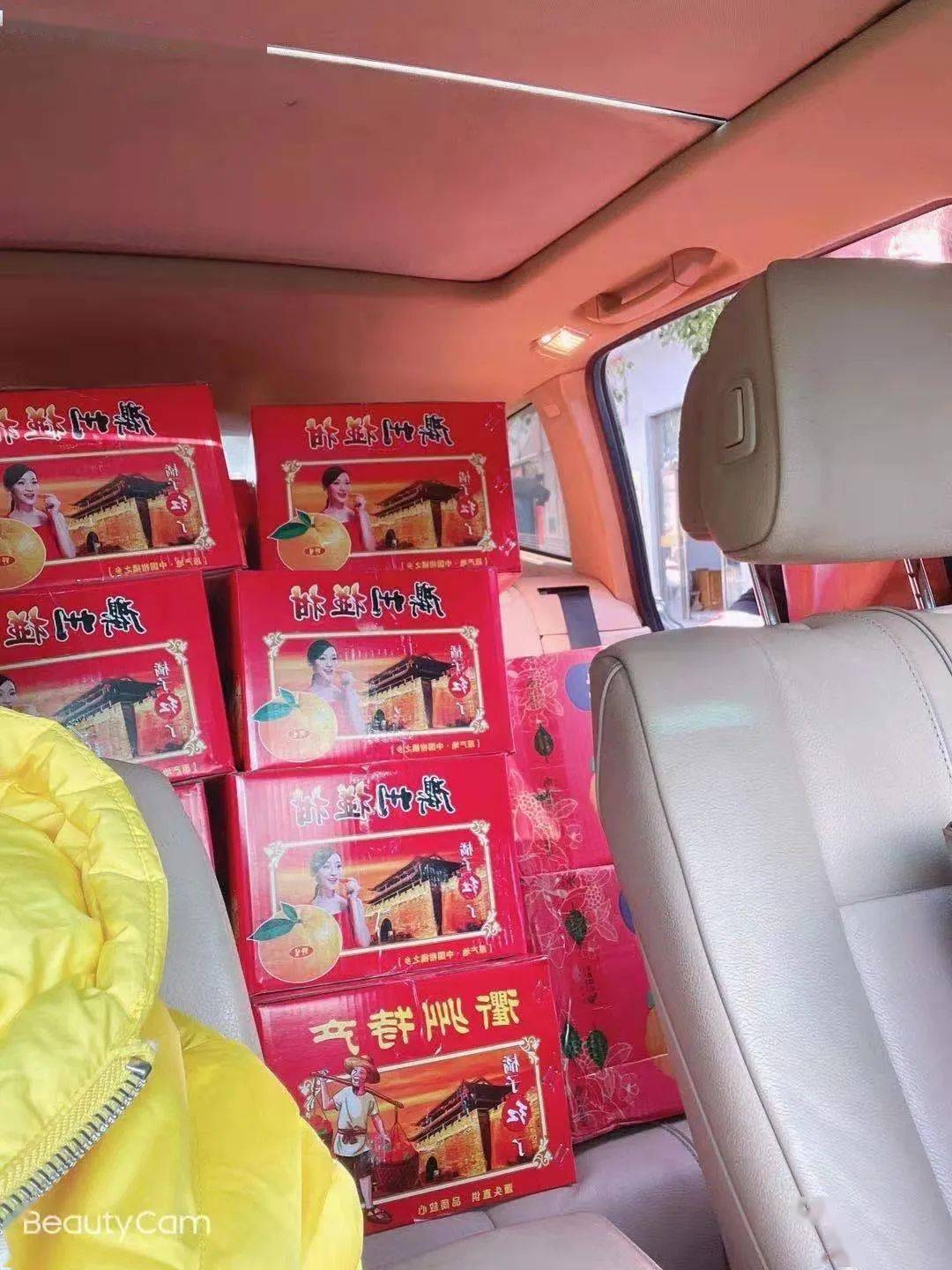 东阳多少人口_东阳利民高中学费多少(2)