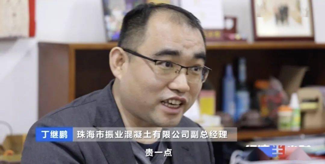 混凝土超600元/方!工地都得停工!砂石价格不断上涨!到底怎么回事?