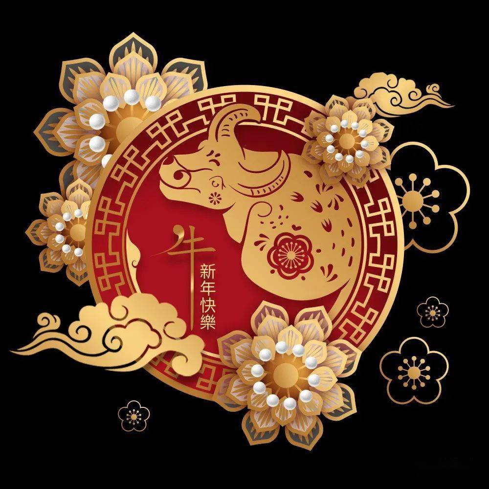 中国风传统吉祥古典图案 国潮 国风素材