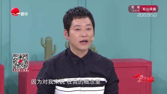 探班疯狂的冰箱孙鸣洁回忆出道往事曾红遍街头巷尾