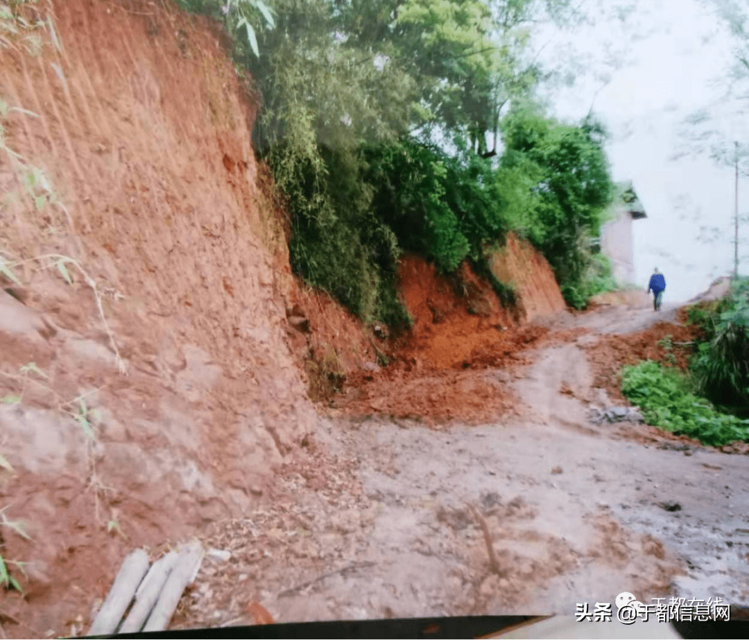 「方志于都」 记于都县新陂乡移陂村"身边好人"丁克周二,三事