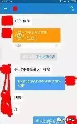 f1ff1cf4c18b43f5a157131ea836c956.jpeg