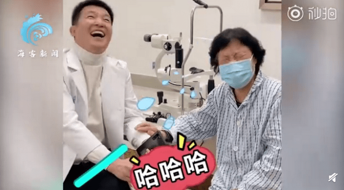 医生发现要手术的病人是初中班主任 撂下一句狠话笑翻全场（图）