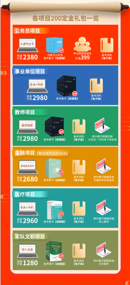 蒙古人口有多少2021_蒙古钱币50多少人民币