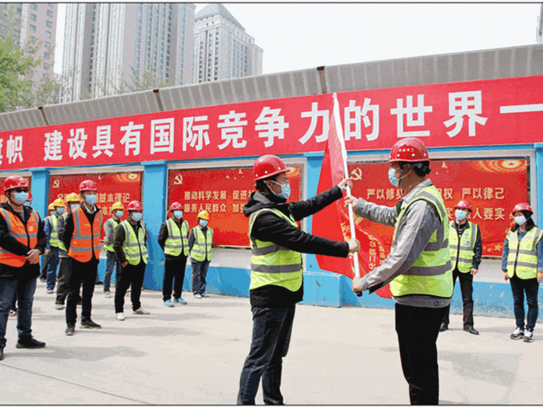 图|各党支部开展"党旗飘扬,党徽闪光"活动纪检部坚守红线与底线,把"严