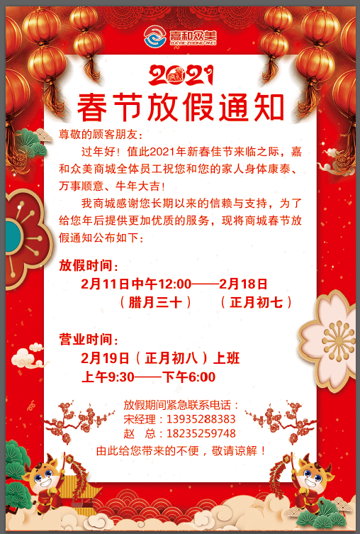 3ff1fd7ed48f41b38d181085e29472ab.png