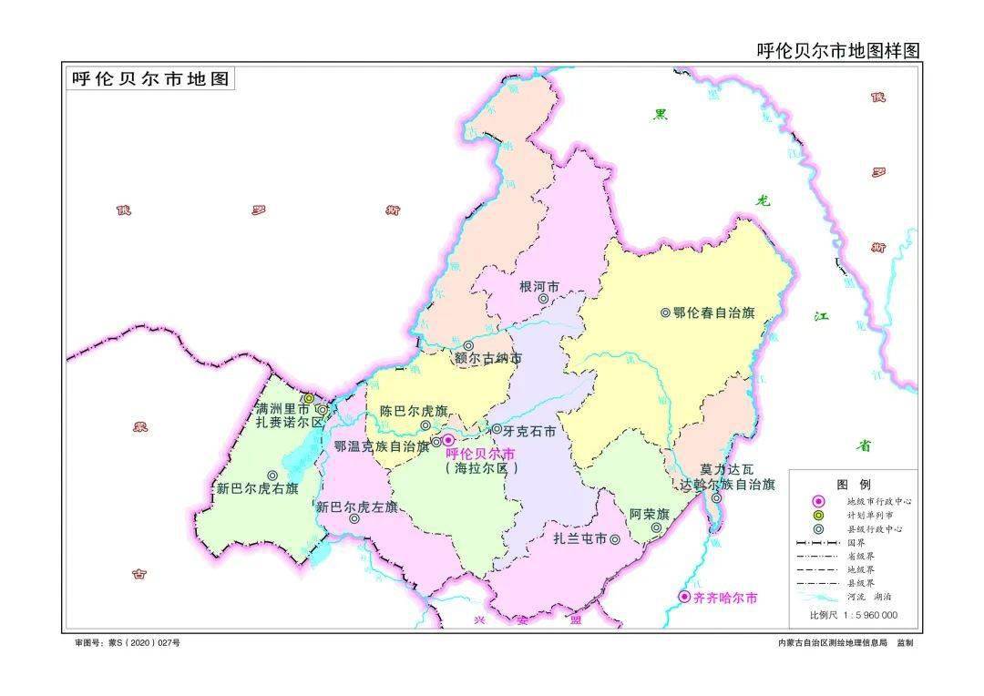 2021内蒙古各盟市gdp_内蒙古各盟市地图(2)