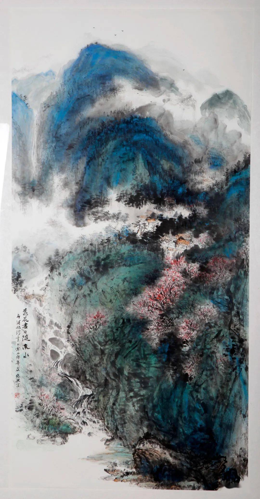 正在展出辛丑七人展之徐步作品欣赏