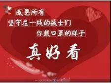 63c1eb610a5e4a2c9a90d783f2fea2e6.jpeg