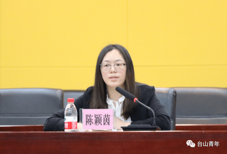 最后,陈颖茵副书记代表团市委进行点评,并对各镇(街)在2020年团建工作