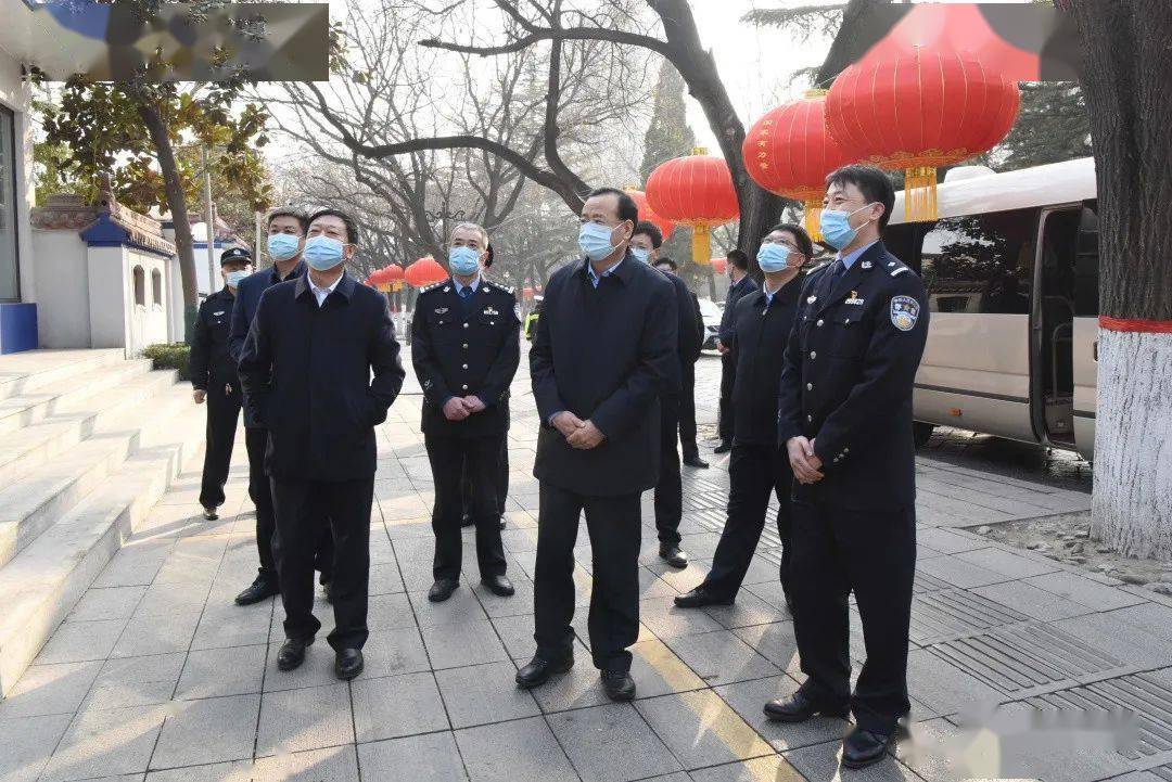 同志到市公安局看望慰问坚守工作岗位的公安民警,警务辅助人员