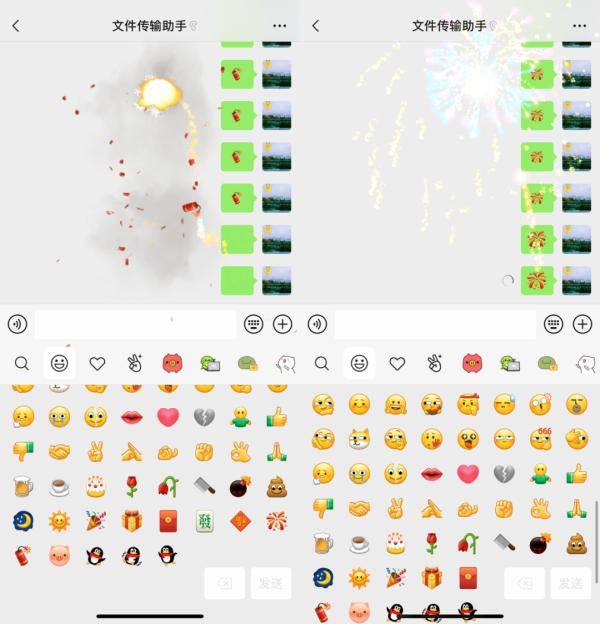 表情|今年过年，微信这么玩→
