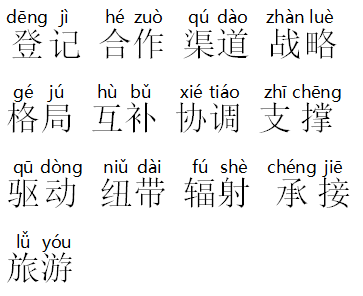 8a4b01377b8849cbb204f17de652107f.png