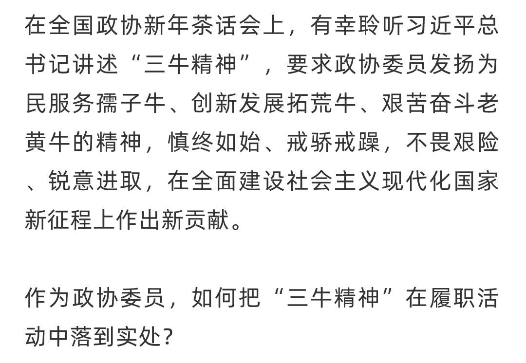 94ff4b54805f4d358025da1b5ccff3b6.png