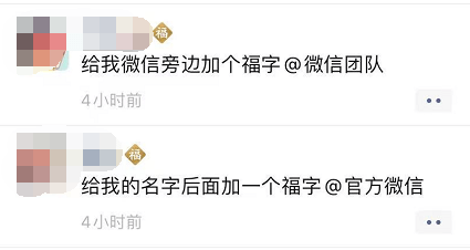 微信昵称取什么好听 99ed4c0de2554d87b24bb17a07aad64a.png