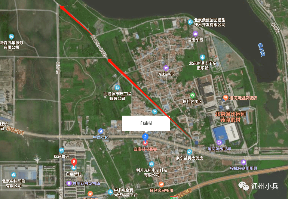 2020年南庄镇gdp_2020-2021跨年图片(3)