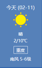 136b47f3fc3744a39f367e8969cd59f8.png