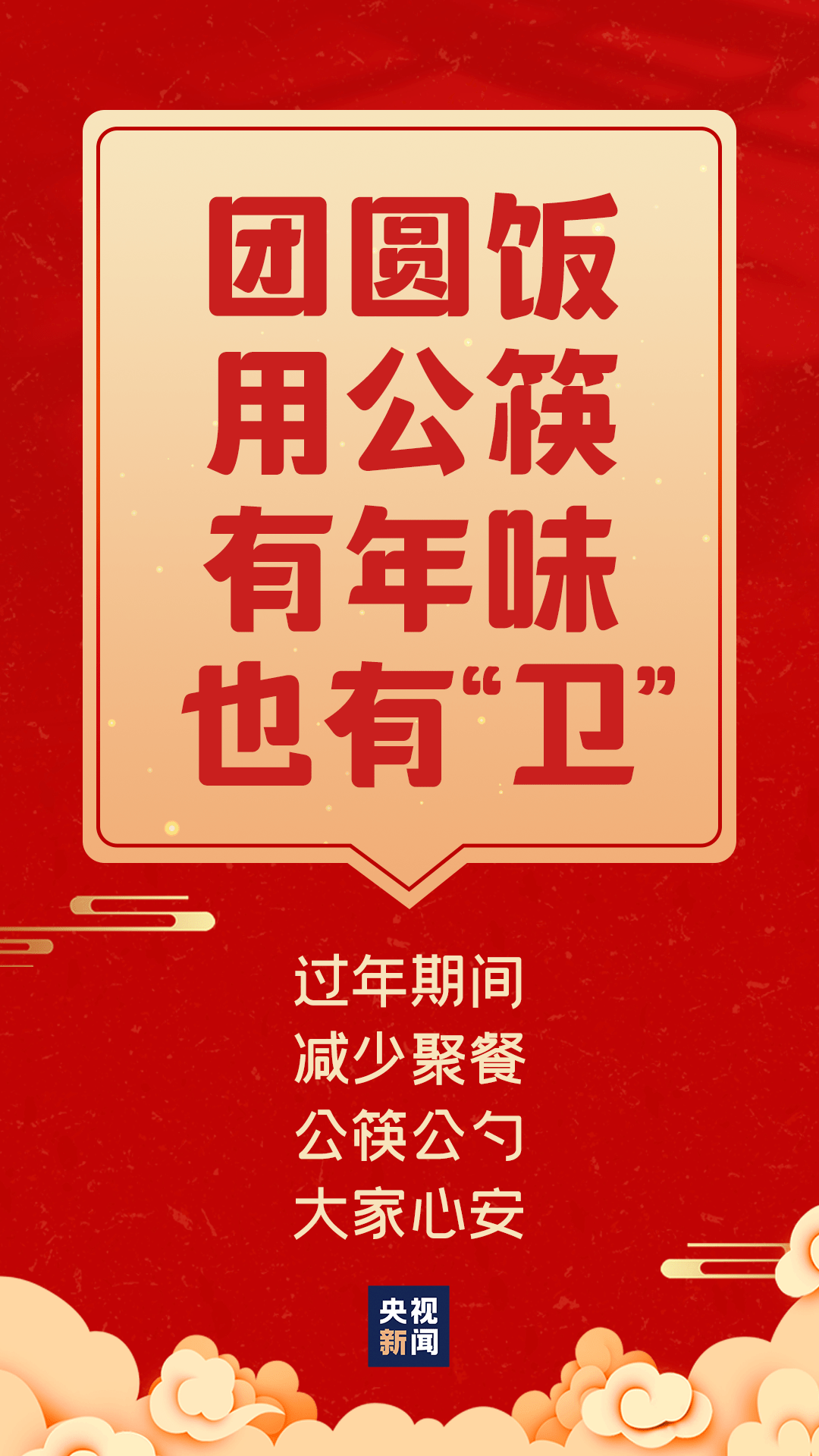 19f5e4399ad6465ab5617a3389bc14f3.png