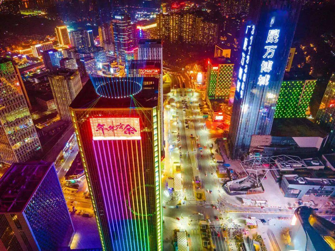 暖心番禺年味浓超燃万博灯光秀亮灯了