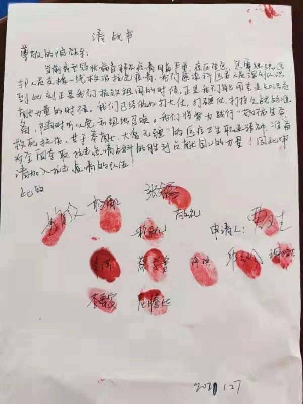 滁州市人口2021总数_滁州市地图
