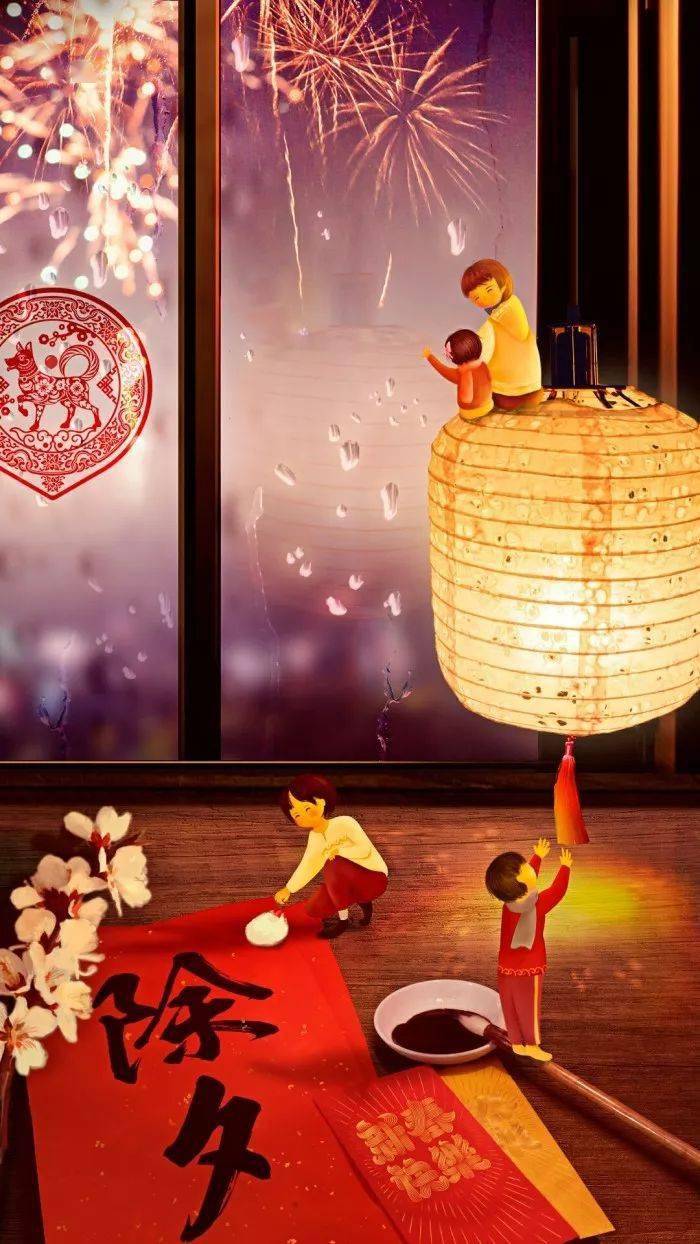 今日除夕牛年来了每个人都要过得更好