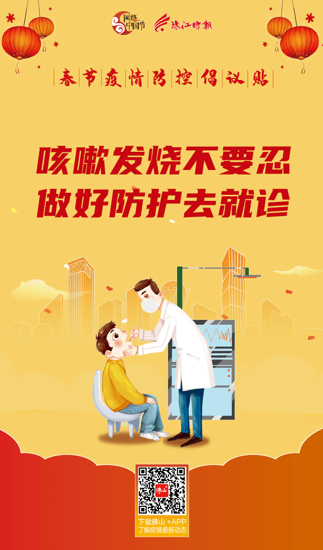 将军夫人又跑了_香蕉一本大道中文在线_磁力搜索bt天堂