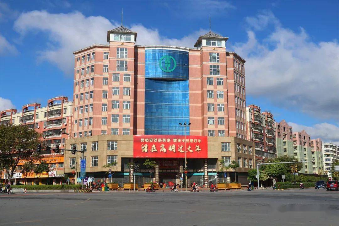 企业员工就地过年!荷城街道送上慰问_广东