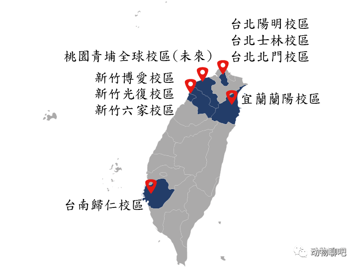 五地九校区台湾两所著名大学本月合并有意为之还是无奈之举