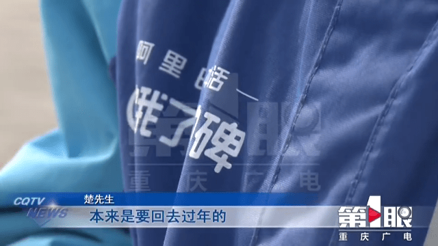 云南省增加本土确诊病案3例