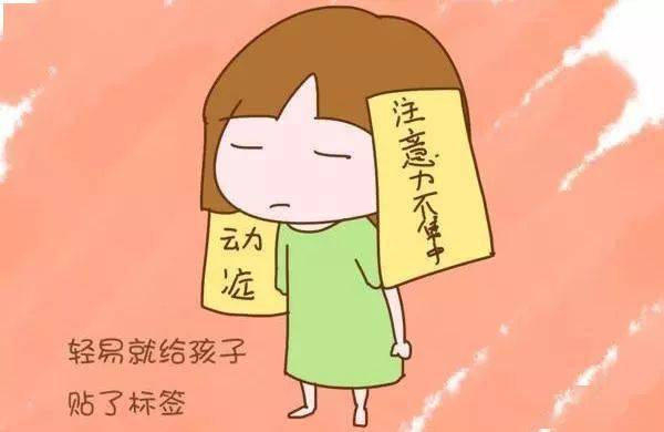 如何让自己不敏感自卑 8956282ea8224694967cabd3ac58f014.jpeg