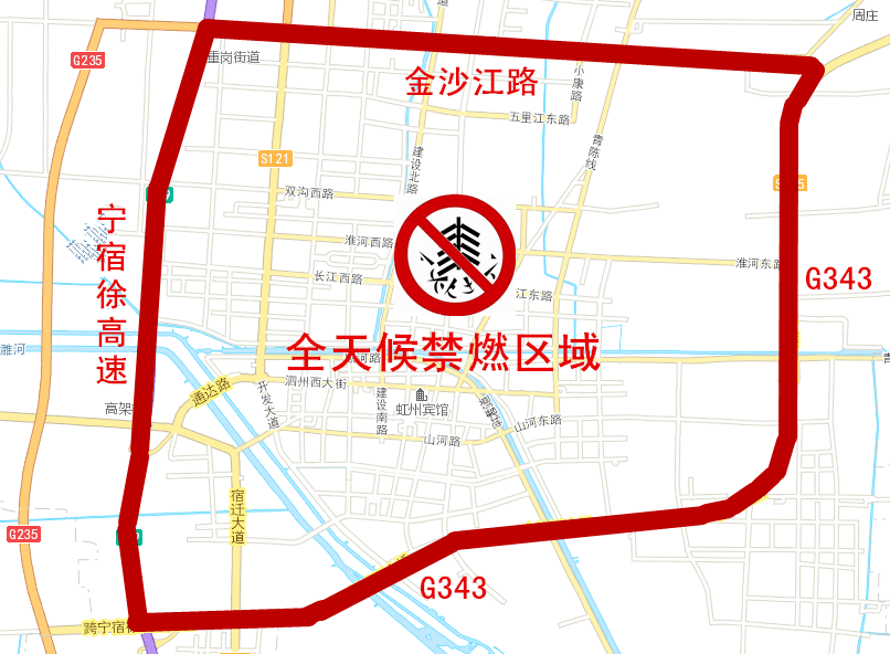 宿迁泗洪2021年gdp_江苏宿迁泗洪王守卫