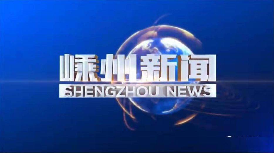 2021嵊州人口_重磅发布 增长131941人,蚌埠2021年常住人口达3296408人(3)