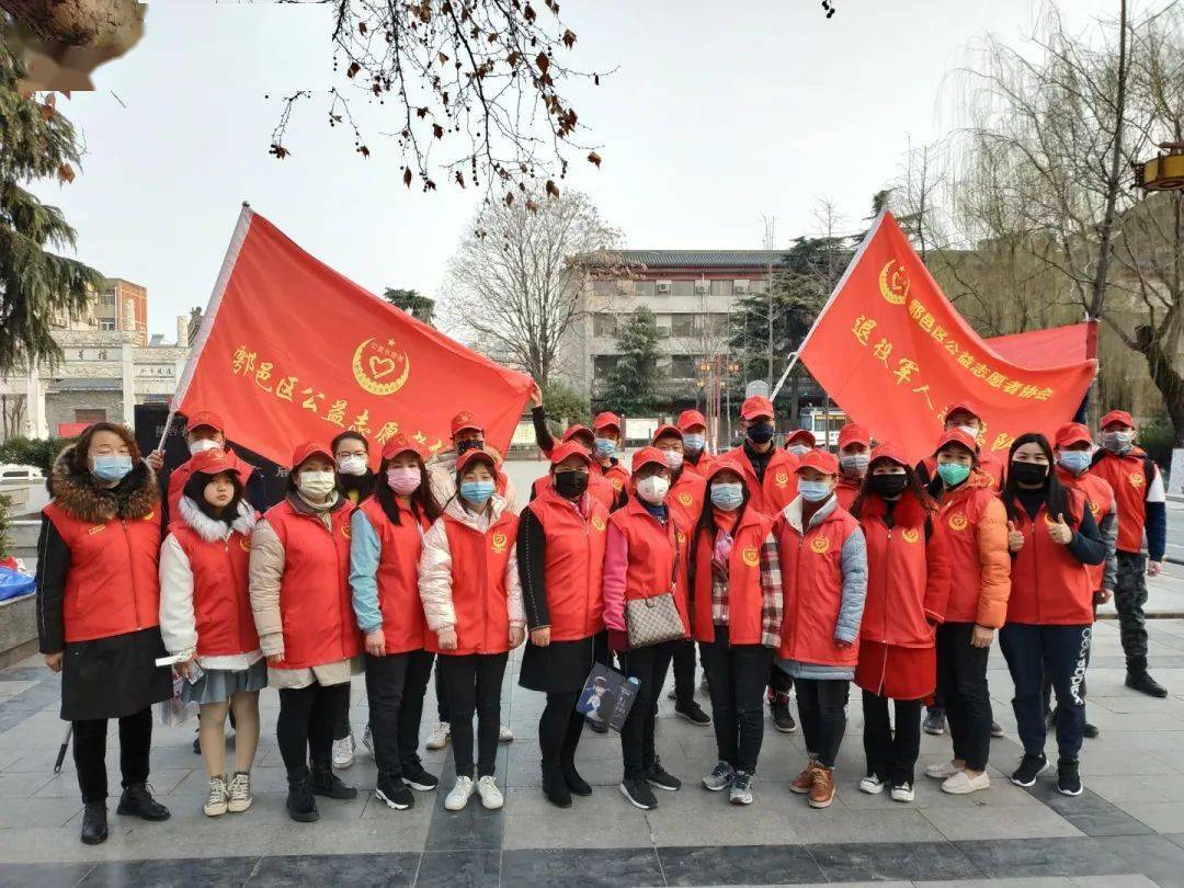 公益志愿者 8e009cbcbc8a4e4086cff46127ed6cf3.jpeg