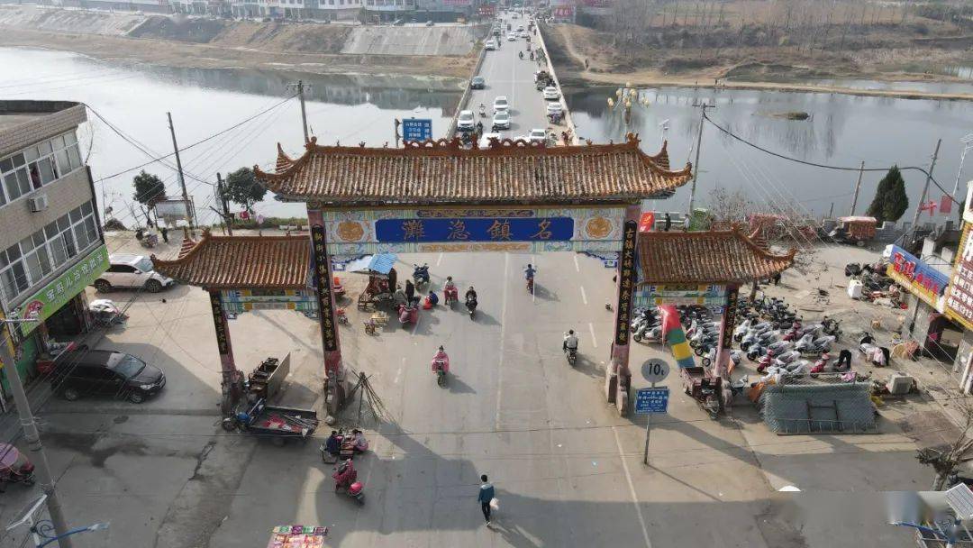 实拍邓州四大名镇之汲滩镇赶年集!_河口