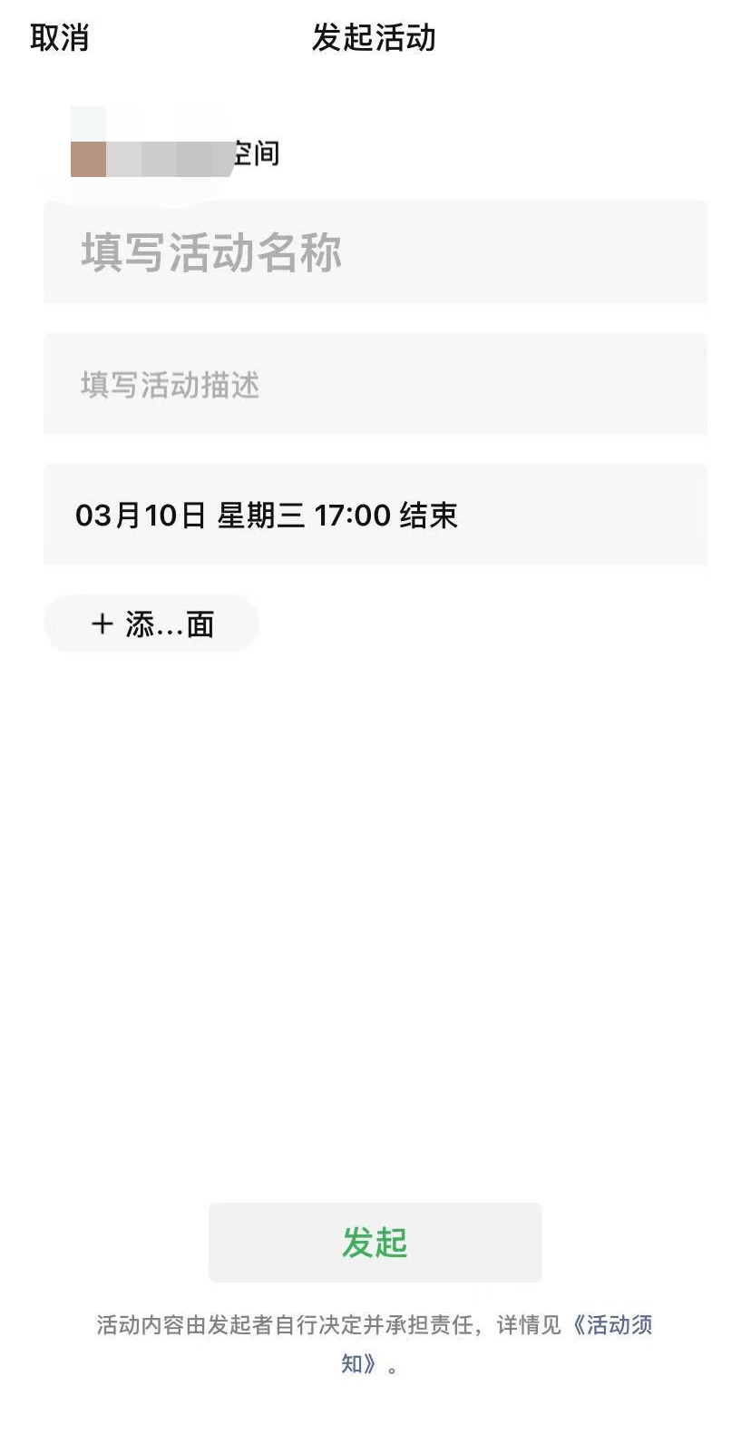 bfe67dec417748b8b5a55ba3f674b44c.png