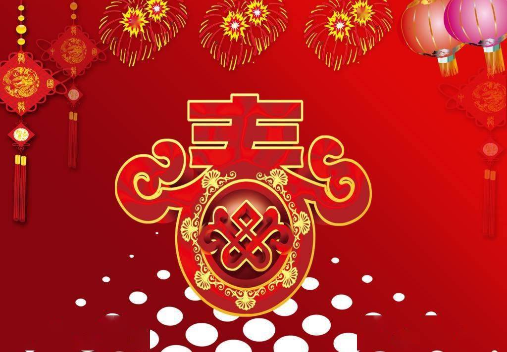 祝大家除夕春节快乐 c4351cb3478346cc941f2ea5691c7b2d.jpeg