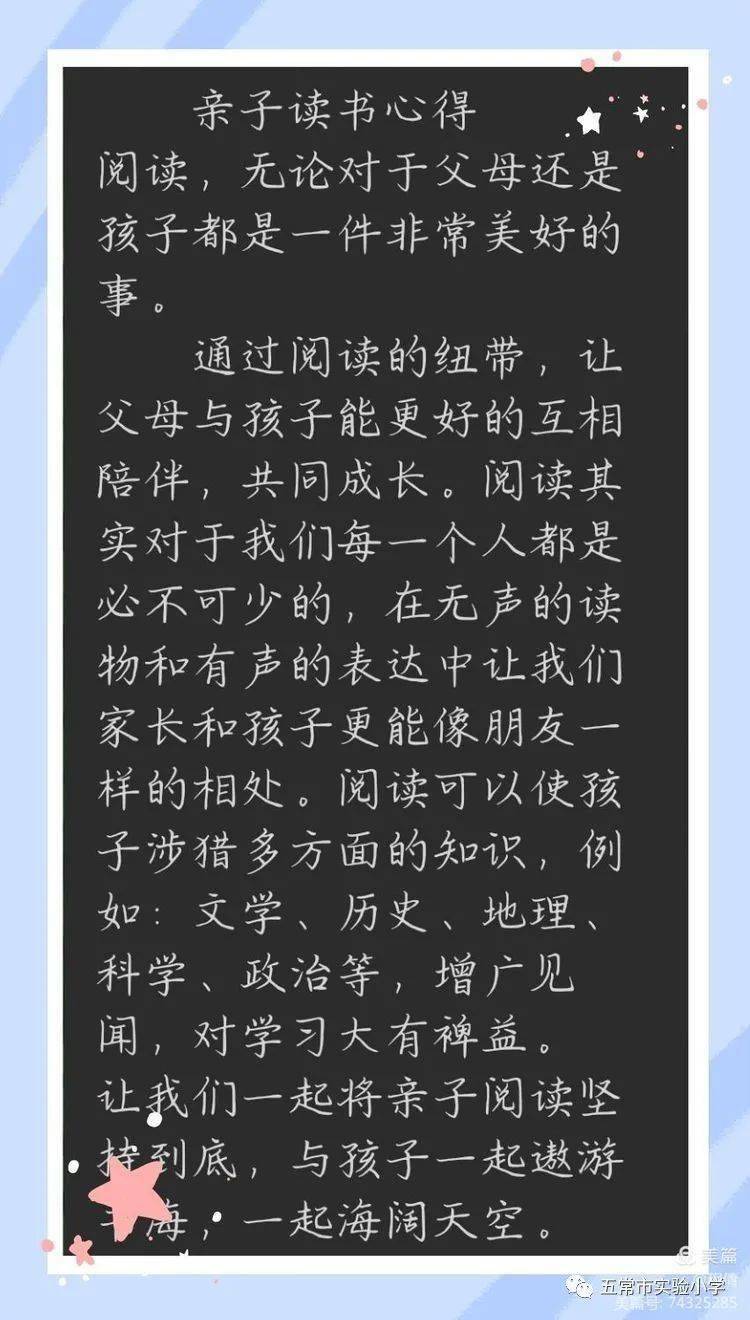 教案大学下载什么软件_大学教案下载_大学教案模板下载