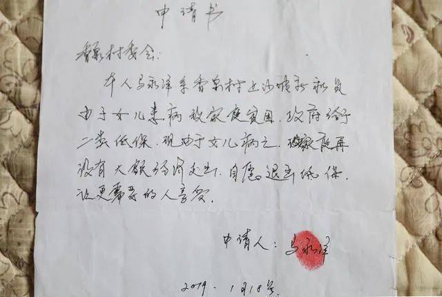 dac9958baa8c41a491f6409dae3cf300.jpeg