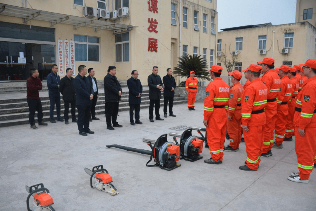 绵阳市副市长郑志恒督导检查森林草原防灭火工作