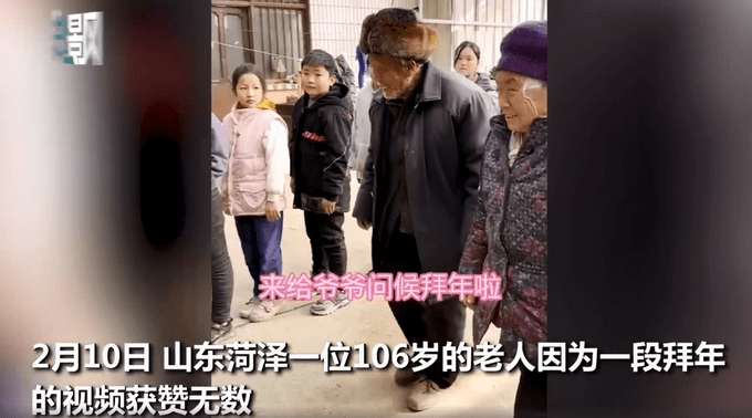 天津市发生45起家中集聚肺炎疫情