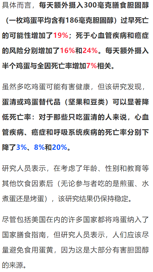 人口统计特征的因素有哪些_女的性疾病有哪些特征(2)