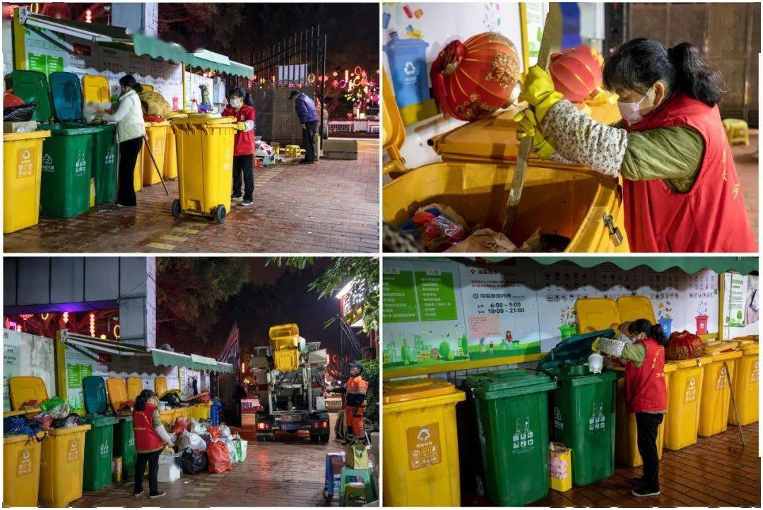 《最美垃圾分类管理员》(组照)郑丹丹(1997)