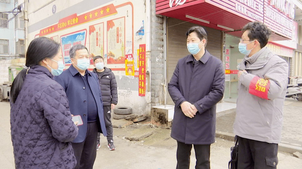 市领导对我市社区疫情防控工作进行暗访督查_汉川
