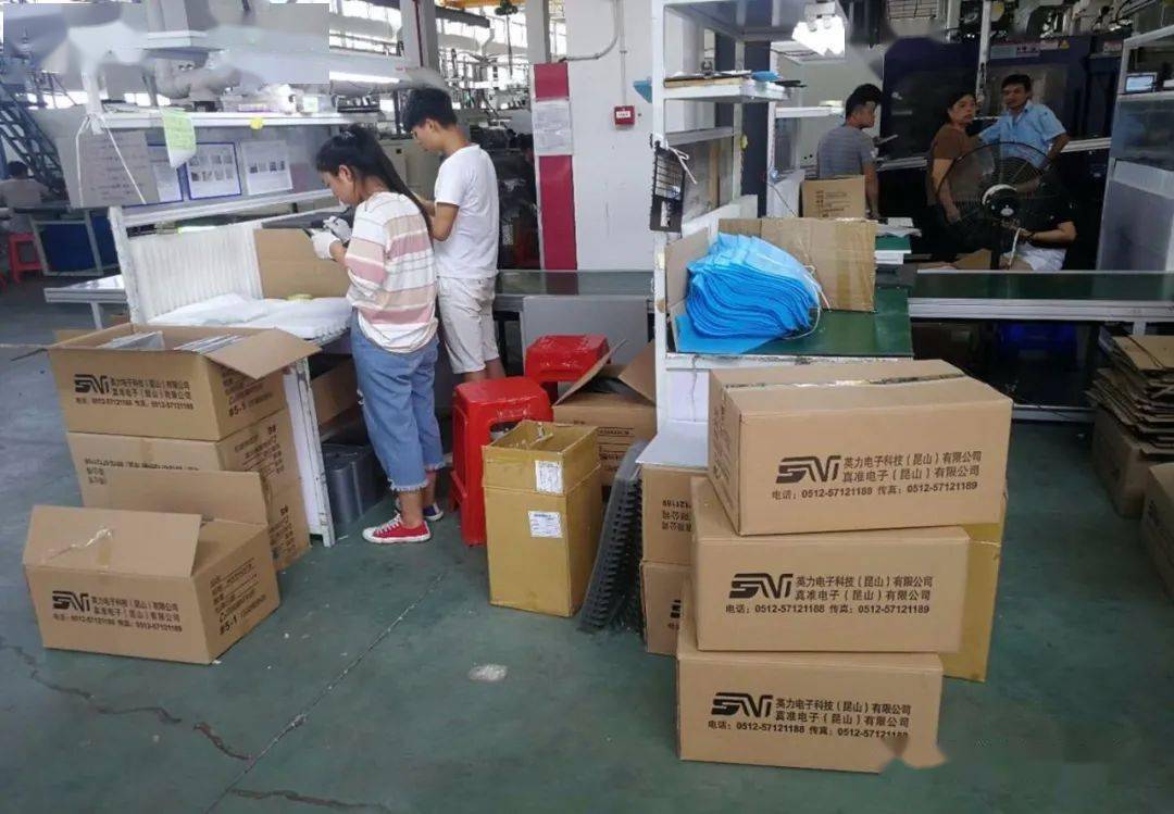 15375445616工作地点:六安市舒城县杭埠经济开发区安徽英力电子科技