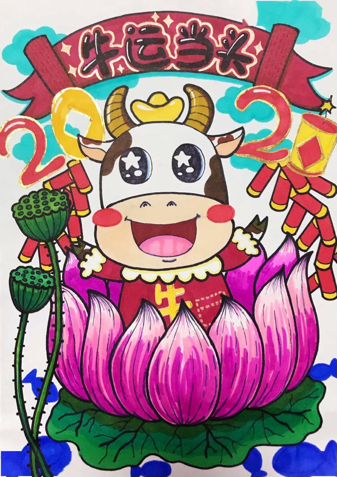 精彩视频石景山区文化中心百牛送福开启美好新年