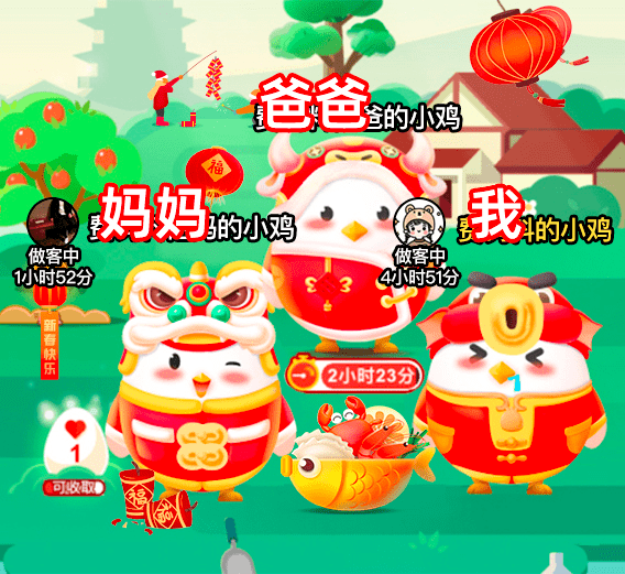 93318a612438424b8523ecc0d67da773.png