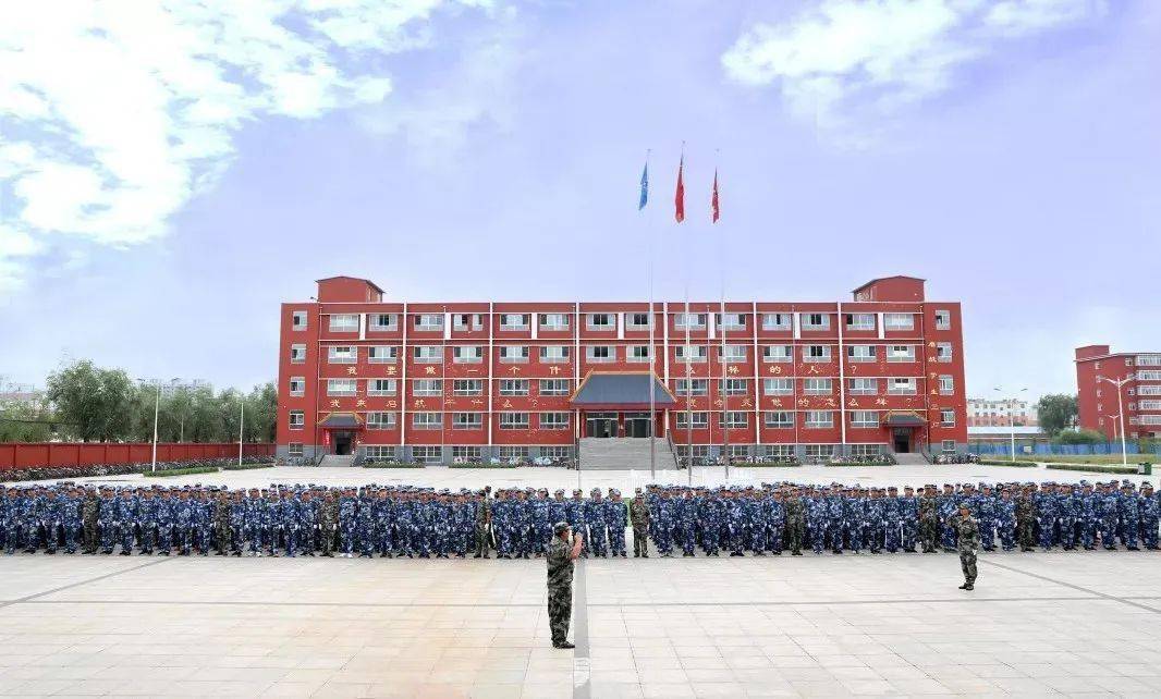 太谷二中启航学校祝您新春快乐