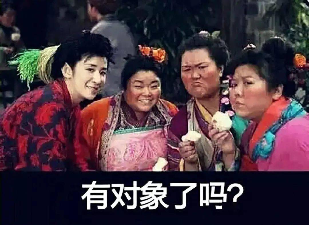 神奇侠侣\x20粤语版 神奇侠侣粤语完整版