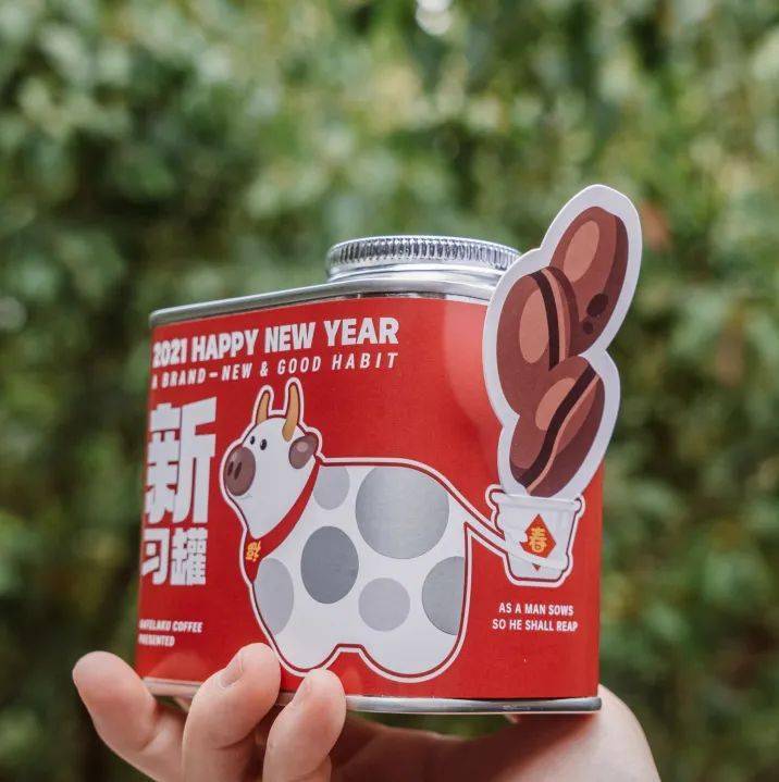 新年第①杯咖啡来猫屎咖啡馆免费喝就在沙面