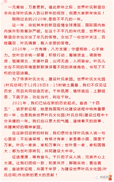 d3a2c6a998d04f1bbcdb190910b8e27f.png
